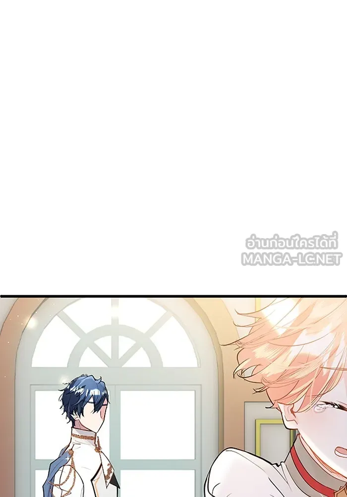 คุณหนูย้อนเวลามาเป็นอัศวิน ตอนที่ 30 รูปที่ 57