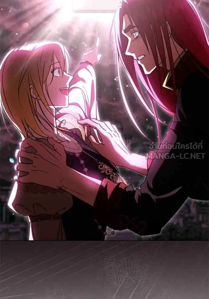 ทางหลุดพ้นของ ตอนที่ 83 รูปที่ 97