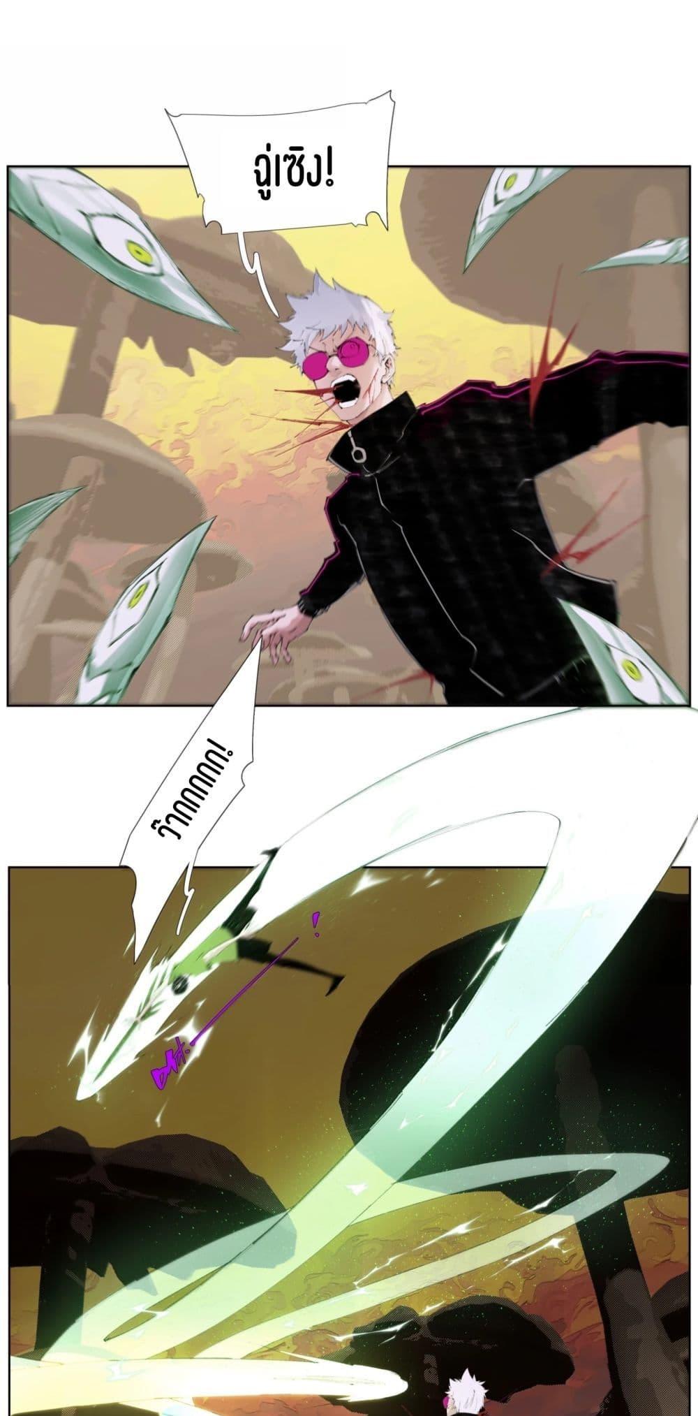 Manga-lc-com อ่านมังงะ อ่านการ์ตูน ออนไลน์ ฟรี Nine Methods of Ascending the Clouds First Ranked Immortal ตอนที่ 1 2 3 4 5 6 7 8 9 10 11 12 13 14 ฟรี ไม่มีโฆษณา Manga-lc - อ่าน มังงะ อ่าน การ์ตูน ออนไลน์ อ่านมังงะ ฟรี