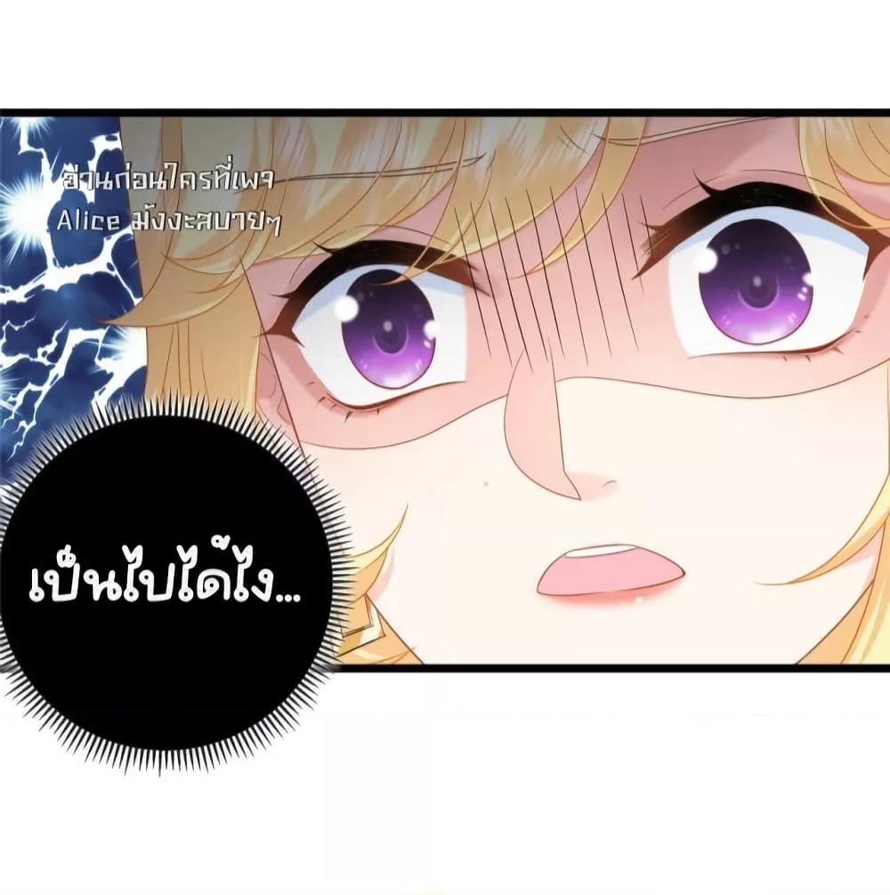 Manga-lc-com อ่านมังงะ อ่านการ์ตูน ออนไลน์ ฟรี TheDragonCubs ตอนที่ 1 2 3 4 5 6 7 8 9 10 11 12 13 14 ฟรี ไม่มีโฆษณา Manga-lc - อ่าน มังงะ อ่าน การ์ตูน ออนไลน์ อ่านมังงะ ฟรี