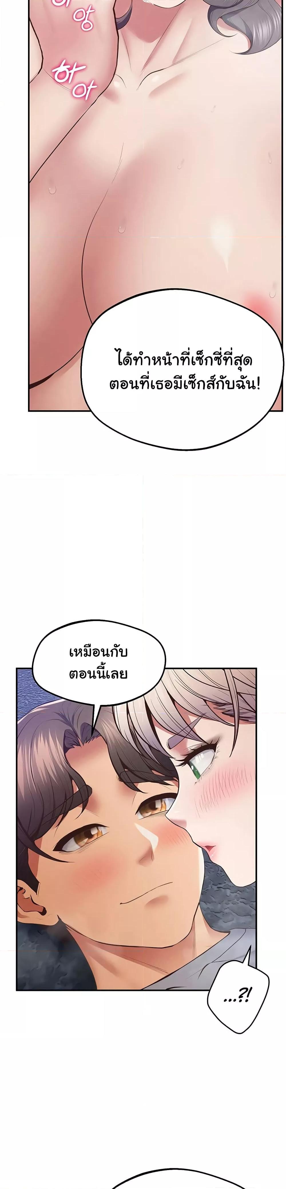 Doujin-Lc- อ่าน โดจิน มังฮวา เกาหลี ญี่ปุ่น จีน แปลไทย Absolute Smartwatch ตอนที่ 1 2 3 4 5 6 7 8 9 10 11 12 13 14 ฟรี ไม่มีโฆษณา อ่าน โดจิน Manhwa เกาหลี ญี่ปุ่น จีน เรามีครบ คัดมาให้เน้นๆ โดจิน 18+ รับประกันความฟินโดย  Doujin Lc