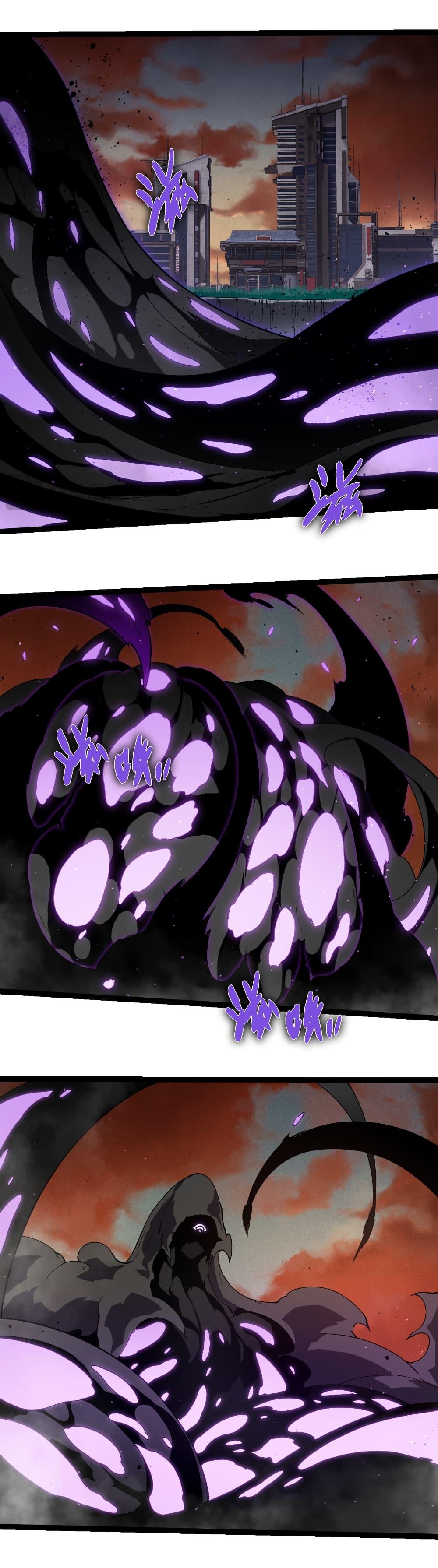 Manga-lc-com อ่านมังงะ อ่านการ์ตูน ออนไลน์ ฟรี Evolution from the Big Tree ตอนที่ 1 2 3 4 5 6 7 8 9 10 11 12 13 14 ฟรี ไม่มีโฆษณา Manga-lc - อ่าน มังงะ อ่าน การ์ตูน ออนไลน์ อ่านมังงะ ฟรี