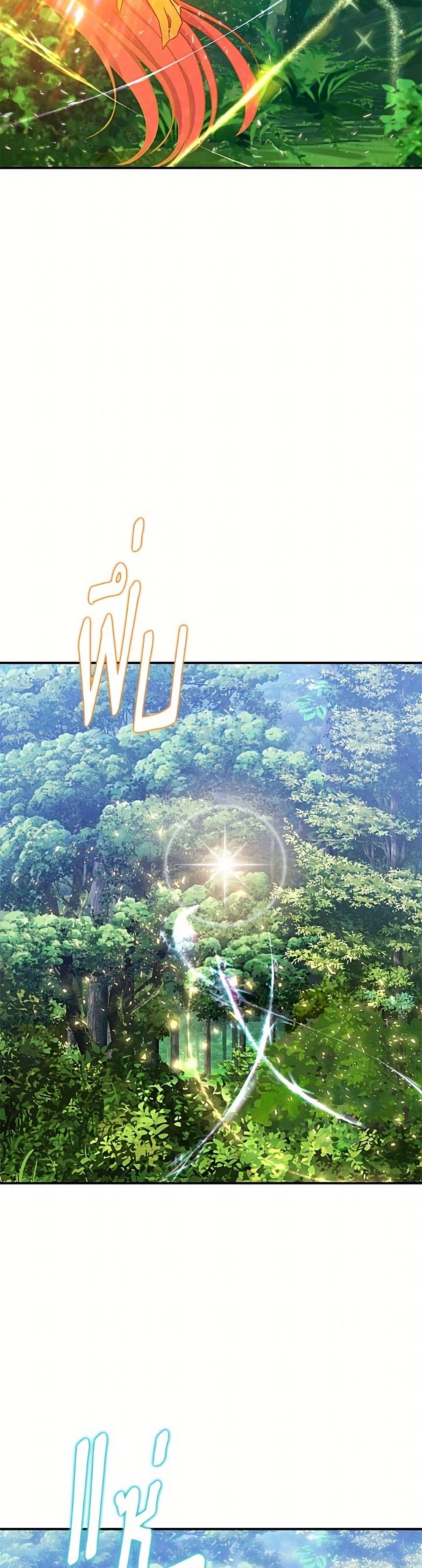 Manga-lc-com อ่านมังงะ อ่านการ์ตูน ออนไลน์ ฟรี Materialistic Princess ตอนที่ 1 2 3 4 5 6 7 8 9 10 11 12 13 14 ฟรี ไม่มีโฆษณา Manga-lc - อ่าน มังงะ อ่าน การ์ตูน ออนไลน์ อ่านมังงะ ฟรี