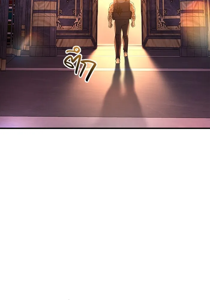 เอาชีวิตรอดในเกมฉบับคนเถื่อน ตอนที่ 35 รูปที่ 101