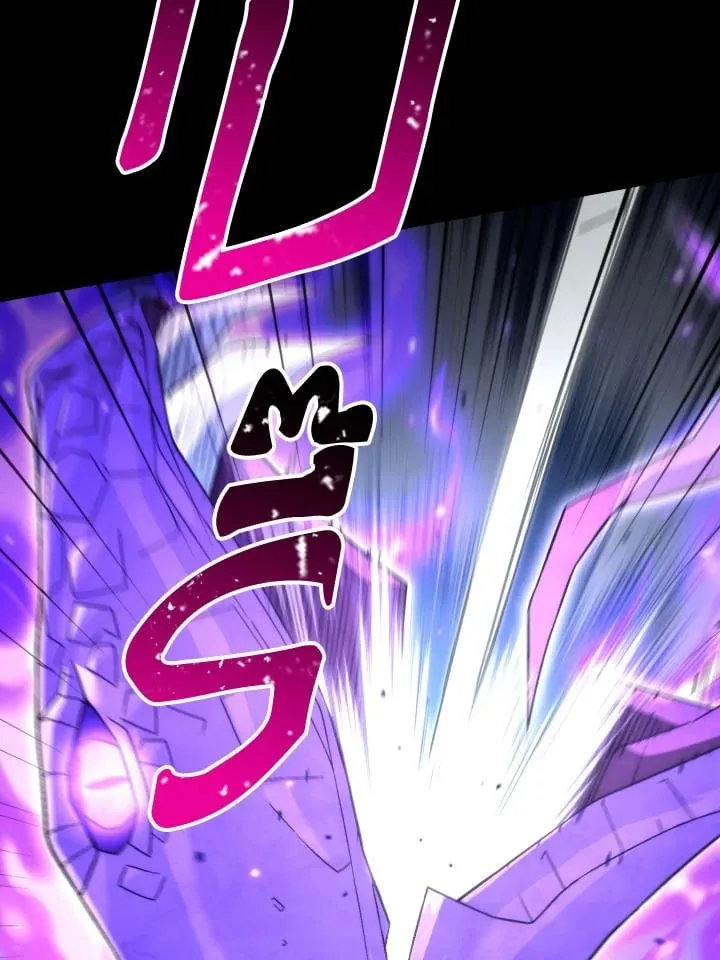 The Hero Returns ตอนที่ ตอนที่ 106 รูปที่ 17