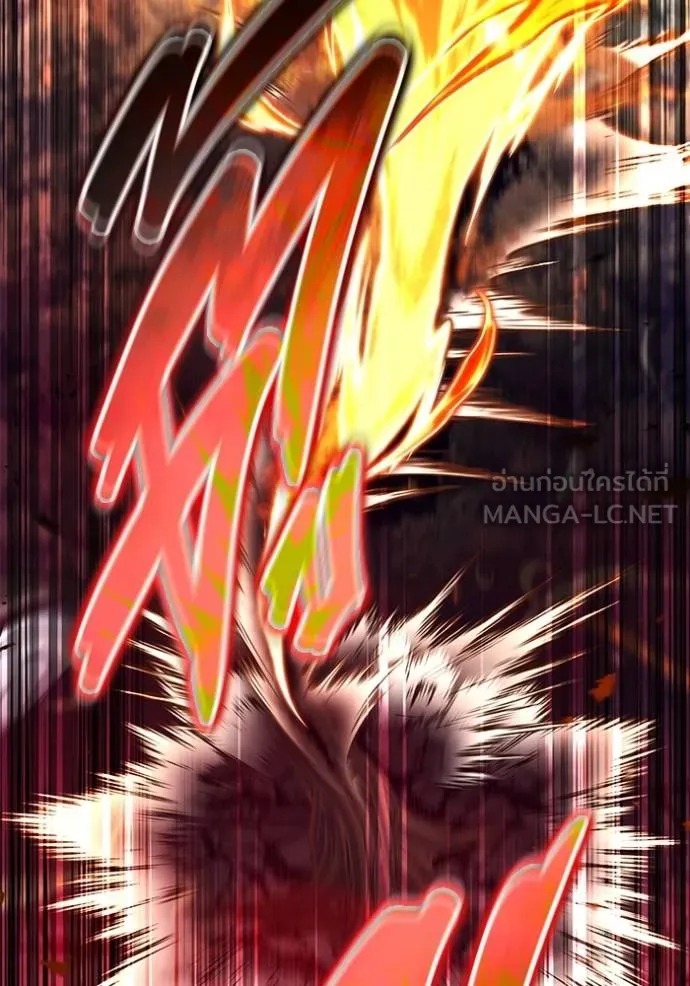 Regressor’s Life Aft ตอนที่ 54 รูปที่ 98