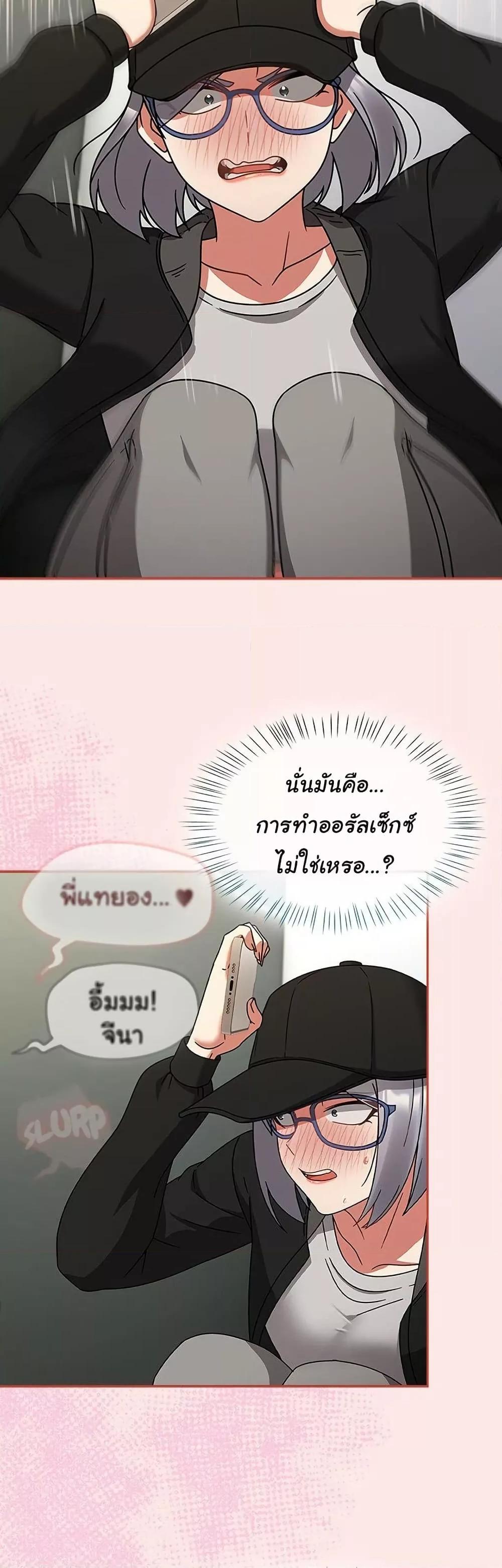 Doujin-Lc- อ่าน โดจิน มังฮวา เกาหลี ญี่ปุ่น จีน แปลไทย Ground and Pound ตอนที่ 1 2 3 4 5 6 7 8 9 10 11 12 13 14 ฟรี ไม่มีโฆษณา อ่าน โดจิน Manhwa เกาหลี ญี่ปุ่น จีน เรามีครบ คัดมาให้เน้นๆ โดจิน 18+ รับประกันความฟินโดย  Doujin Lc