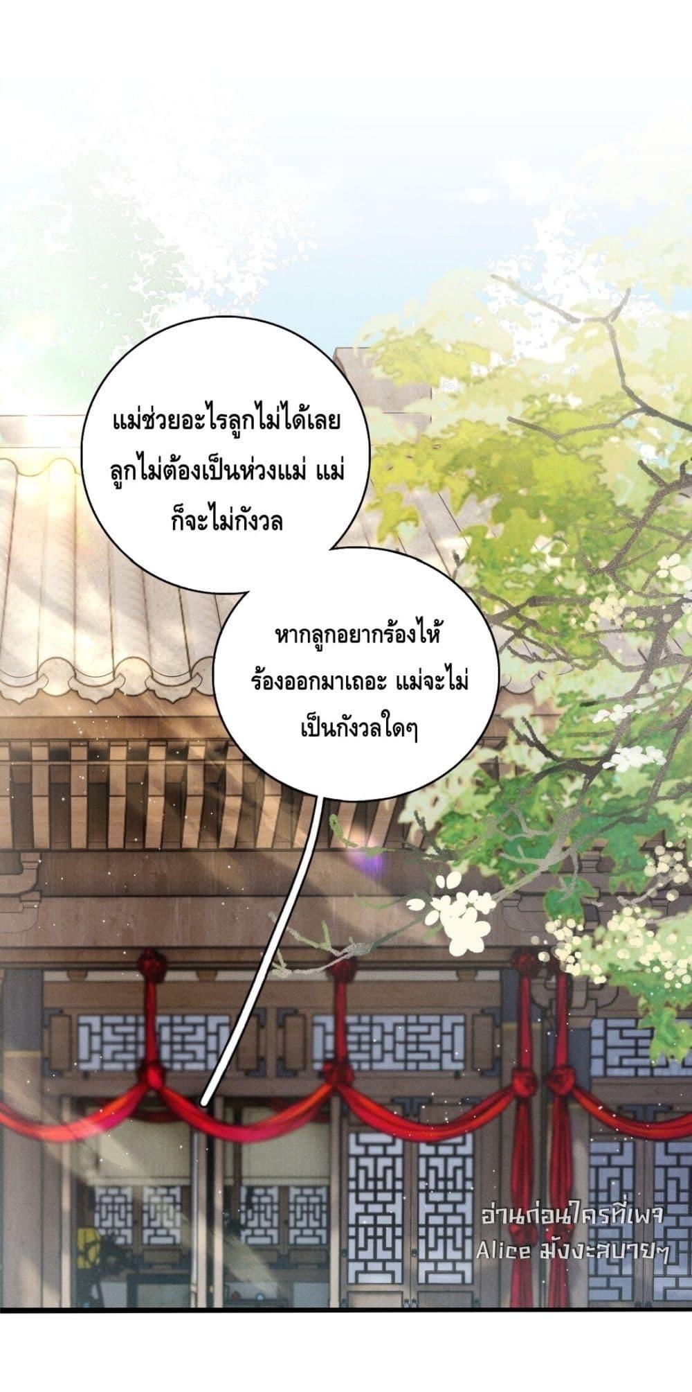 Manga-lc-com อ่านมังงะ อ่านการ์ตูน ออนไลน์ ฟรี สยบรักวุ่นวายคุ ตอนที่ 1 2 3 4 5 6 7 8 9 10 11 12 13 14 ฟรี ไม่มีโฆษณา Manga-lc - อ่าน มังงะ อ่าน การ์ตูน ออนไลน์ อ่านมังงะ ฟรี