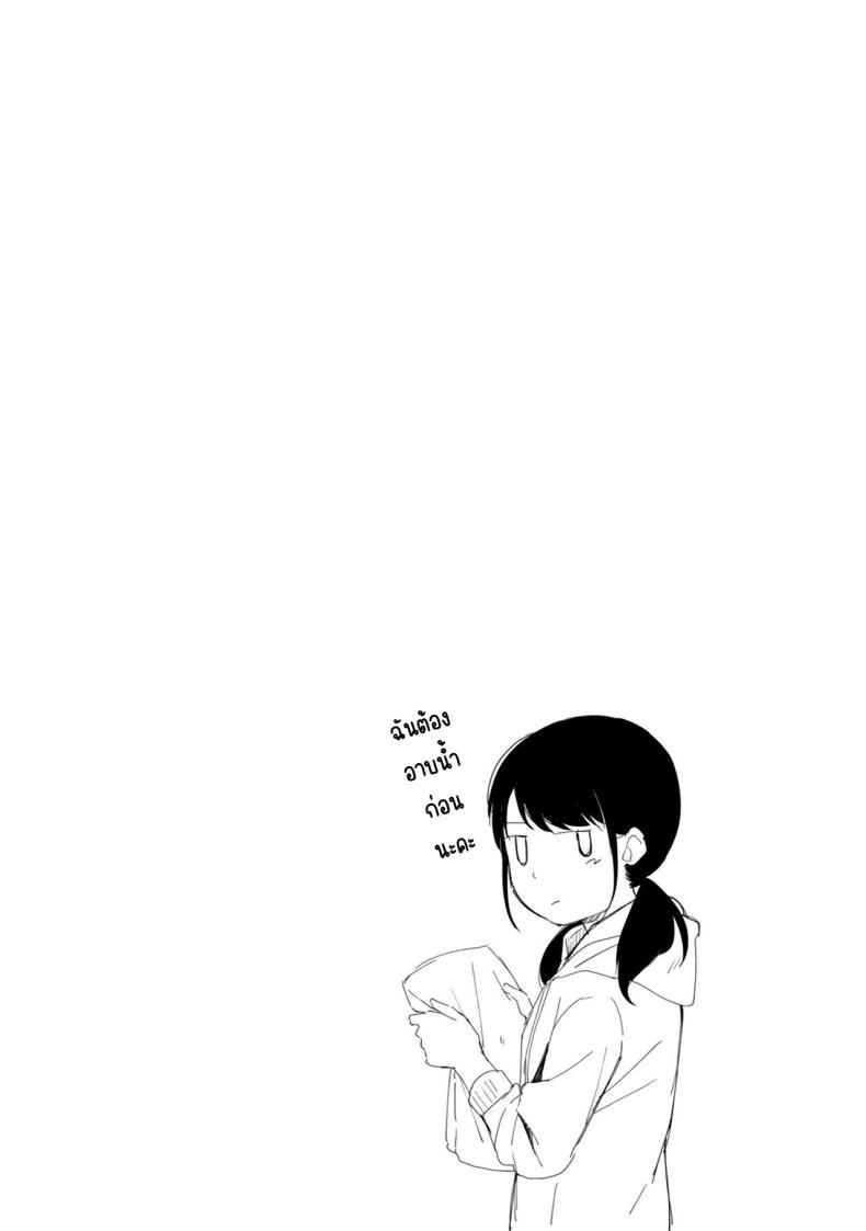 Doujin-Lc- อ่าน โดจิน มังฮวา เกาหลี ญี่ปุ่น จีน แปลไทย อยู่ๆก็ได้อยู่ห้อง1LDKกับสาวม.ปลาย [Fumitsuki Sou] 1LDK+JK Ikinari Doukyo_ Micchaku!_ Hatsu Ecchi!!_ ตอนที่ 1 2 3 4 5 6 7 8 9 10 11 12 13 14 ฟรี ไม่มีโฆษณา อ่าน โดจิน Manhwa เกาหลี ญี่ปุ่น จีน เรามีครบ คัดมาให้เน้นๆ โดจิน 18+ รับประกันความฟินโดย  Doujin Lc