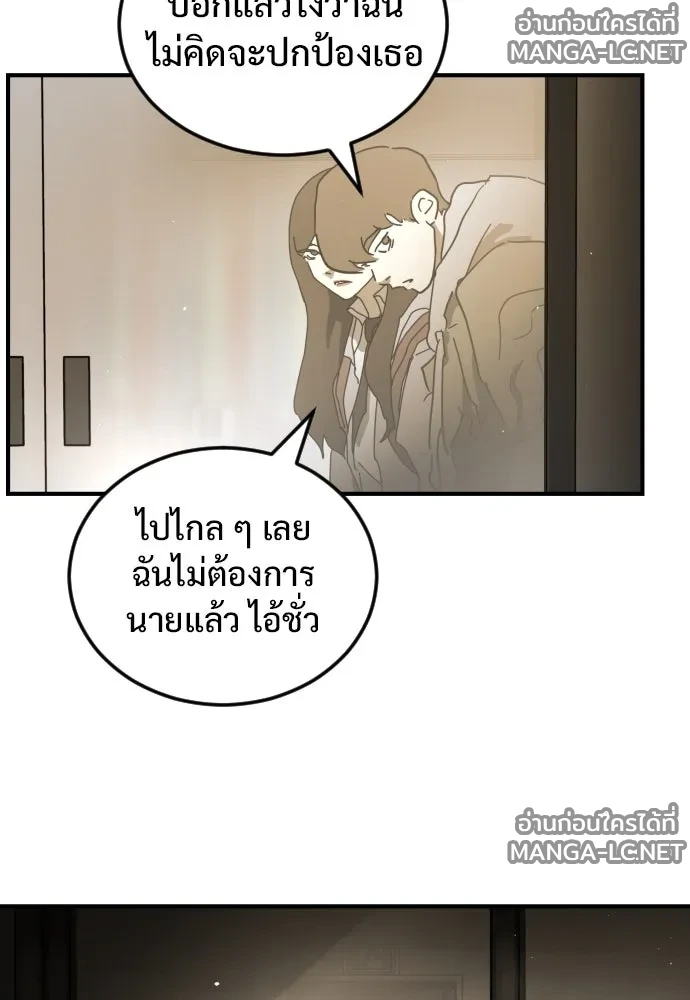 Manga-lc-com อ่านมังงะ อ่านการ์ตูน ออนไลน์ ฟรี วันดีคืนดี โซลก็ ตอนที่ 1 2 3 4 5 6 7 8 9 10 11 12 13 14 ฟรี ไม่มีโฆษณา Manga-lc - อ่าน มังงะ อ่าน การ์ตูน ออนไลน์ อ่านมังงะ ฟรี