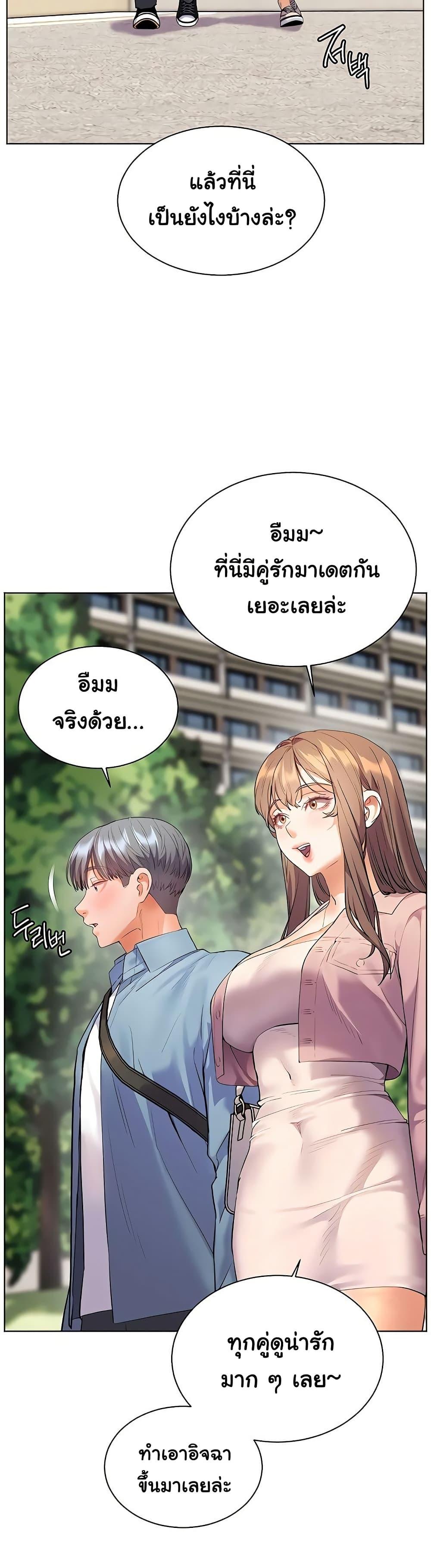Doujin-Lc- อ่าน โดจิน มังฮวา เกาหลี ญี่ปุ่น จีน แปลไทย Teacher’s Efforts ตอนที่ 1 2 3 4 5 6 7 8 9 10 11 12 13 14 ฟรี ไม่มีโฆษณา อ่าน โดจิน Manhwa เกาหลี ญี่ปุ่น จีน เรามีครบ คัดมาให้เน้นๆ โดจิน 18+ รับประกันความฟินโดย  Doujin Lc