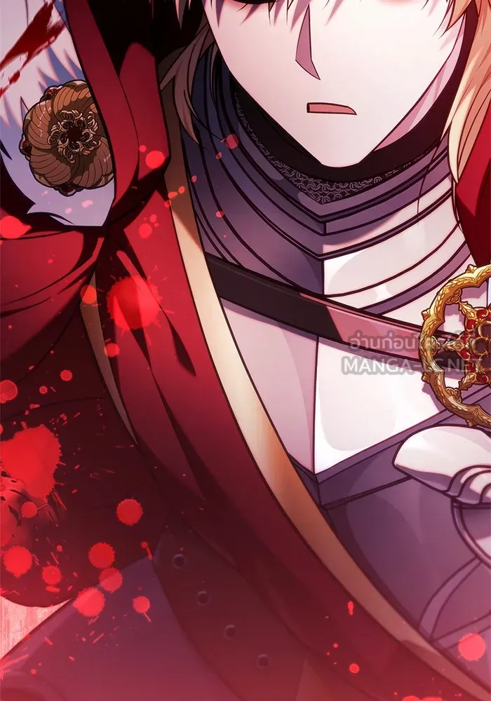 ผมไม่ได้เก่งอย่างที่คิด ตอนที่ 47 รูปที่ 99