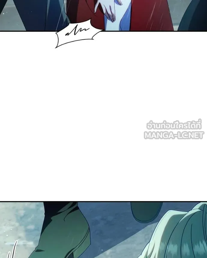 ถ้าเป็นนางร้าย ตอนที่ 52 รูปที่ 124