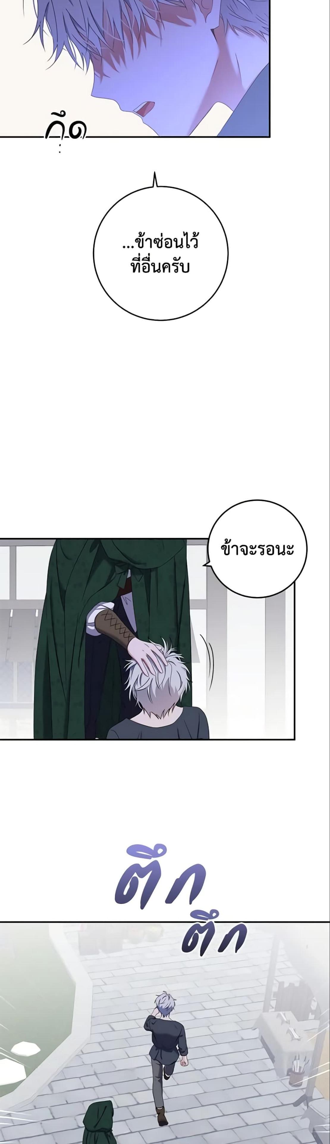 Manga-lc-com อ่านมังงะ อ่านการ์ตูน ออนไลน์ ฟรี I Fell into a Reverse Harem Game! ตอนที่ 1 2 3 4 5 6 7 8 9 10 11 12 13 14 ฟรี ไม่มีโฆษณา Manga-lc - อ่าน มังงะ อ่าน การ์ตูน ออนไลน์ อ่านมังงะ ฟรี