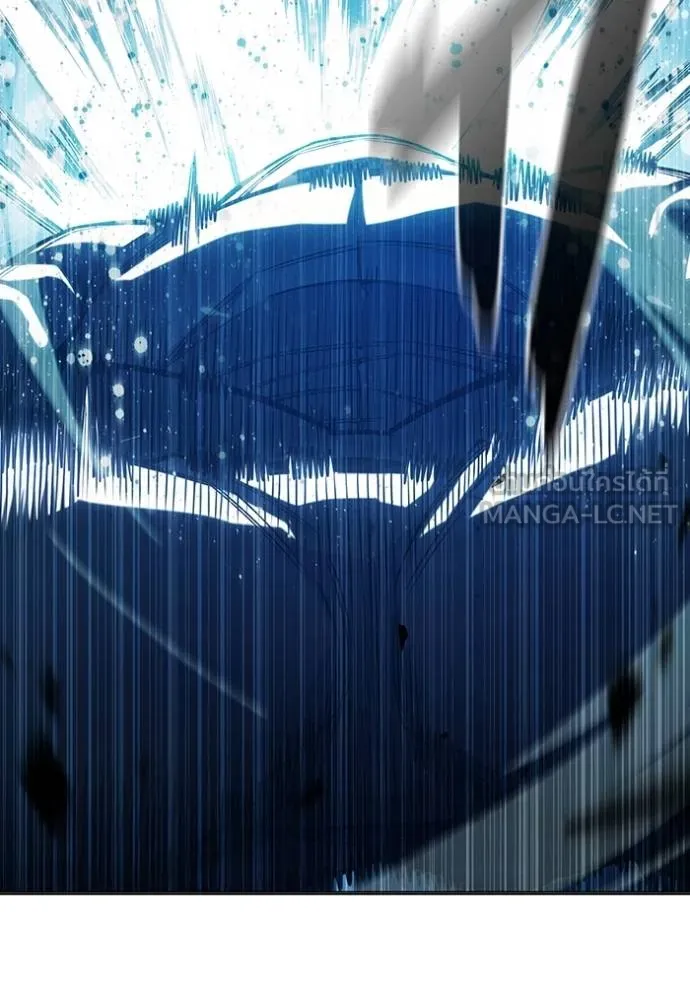 เยาวชนคนคุก ตอนที่ 47 รูปที่ 238