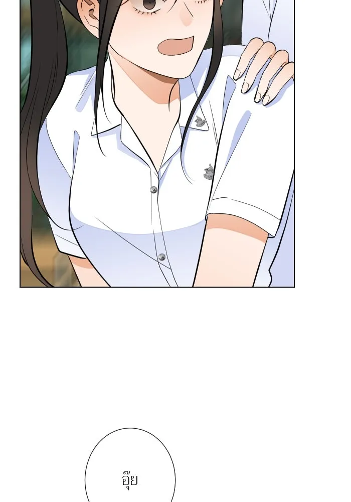 2nd Love หนุ่มเฮ้วสาวbrเปรี้ยวรักเดียวโด ตอนที่ 30 รูปที่ 17