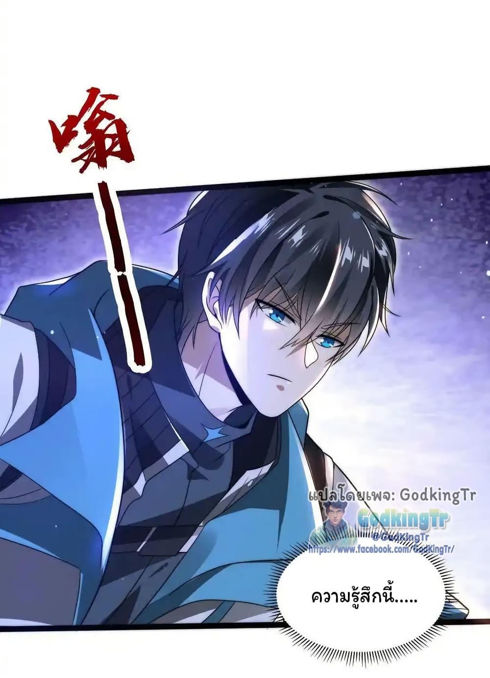 Manga-lc-com อ่านมังงะ อ่านการ์ตูน ออนไลน์ ฟรี Stockpiling Ten Thousand Tons of Pork During the Apocalypse ตอนที่ 1 2 3 4 5 6 7 8 9 10 11 12 13 14 ฟรี ไม่มีโฆษณา Manga-lc - อ่าน มังงะ อ่าน การ์ตูน ออนไลน์ อ่านมังงะ ฟรี