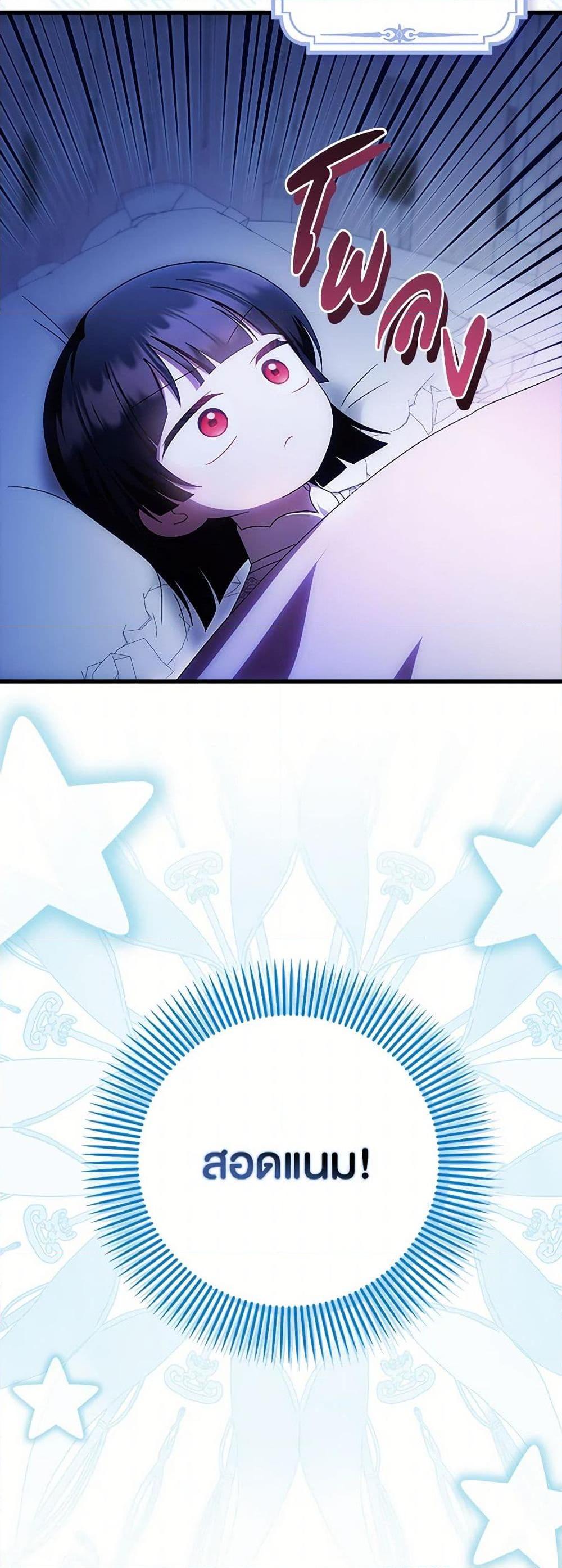 Manga-lc-com อ่านมังงะ อ่านการ์ตูน ออนไลน์ ฟรี It’s My First Time Being Loved ตอนที่ 1 2 3 4 5 6 7 8 9 10 11 12 13 14 ฟรี ไม่มีโฆษณา Manga-lc - อ่าน มังงะ อ่าน การ์ตูน ออนไลน์ อ่านมังงะ ฟรี