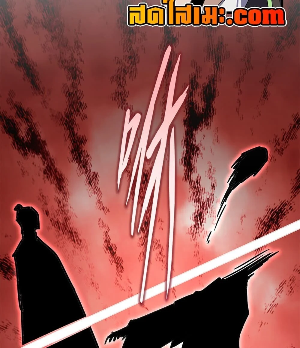 Manga-lc-com อ่านมังงะ อ่านการ์ตูน ออนไลน์ ฟรี Magic Emperor ราชาจอมเวทย์ ตอนที่ 1 2 3 4 5 6 7 8 9 10 11 12 13 14 ฟรี ไม่มีโฆษณา Manga-lc - อ่าน มังงะ อ่าน การ์ตูน ออนไลน์ อ่านมังงะ ฟรี