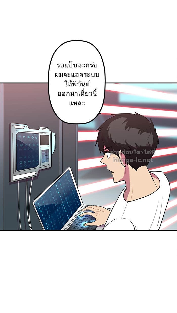Doujin-Lc- อ่าน โดจิน มังฮวา เกาหลี ญี่ปุ่น จีน แปลไทย Take My Money รักนี้...มีเปย์ ตอนที่ 1 2 3 4 5 6 7 8 9 10 11 12 13 14 ฟรี ไม่มีโฆษณา อ่าน โดจิน Manhwa เกาหลี ญี่ปุ่น จีน เรามีครบ คัดมาให้เน้นๆ โดจิน 18+ รับประกันความฟินโดย Doujin Lc