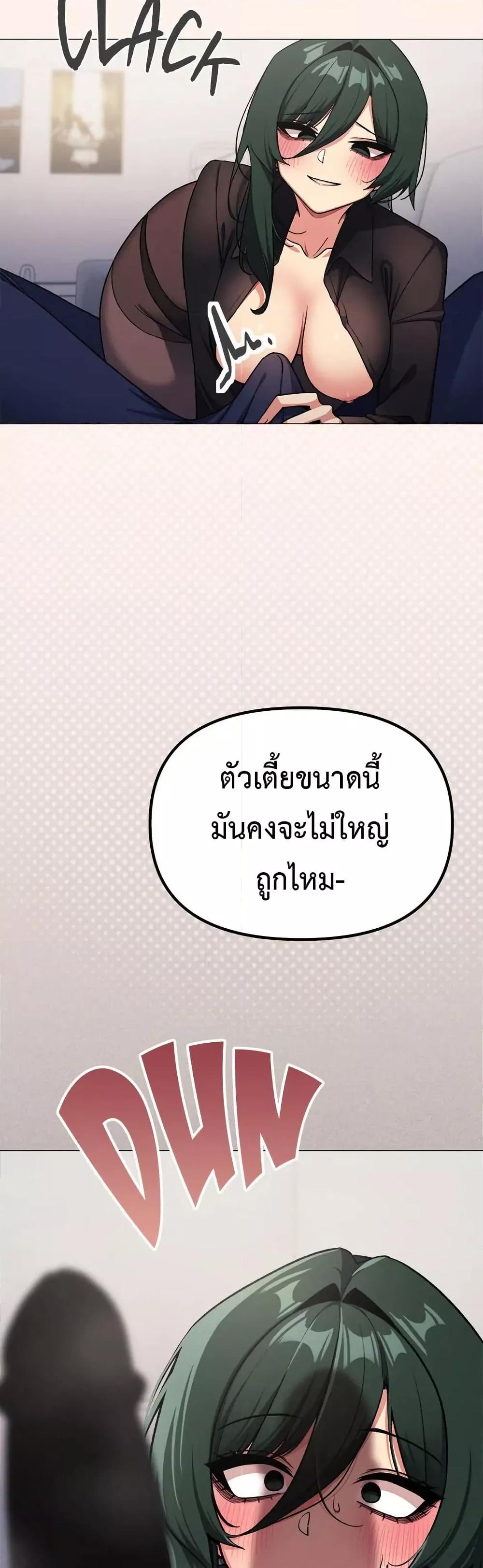 Doujin-Lc- อ่าน โดจิน มังฮวา เกาหลี ญี่ปุ่น จีน แปลไทย Stop Smoking ตอนที่ 1 2 3 4 5 6 7 8 9 10 11 12 13 14 ฟรี ไม่มีโฆษณา อ่าน โดจิน Manhwa เกาหลี ญี่ปุ่น จีน เรามีครบ คัดมาให้เน้นๆ โดจิน 18+ รับประกันความฟินโดย  Doujin Lc