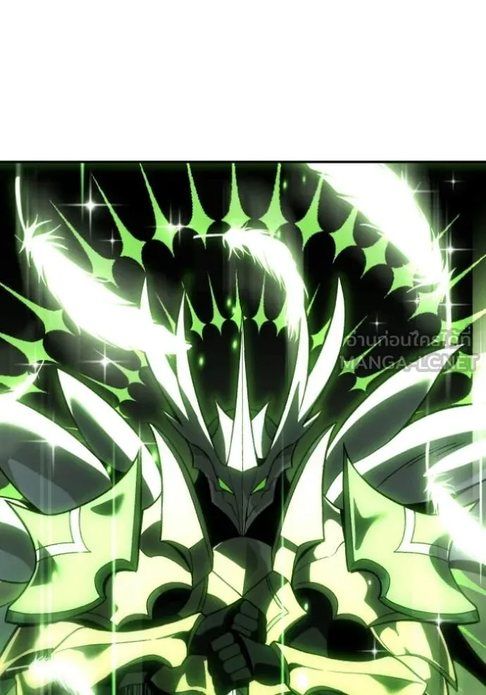 อดีตบอสหอคอย ตอนที่ 127 รูปที่ 88