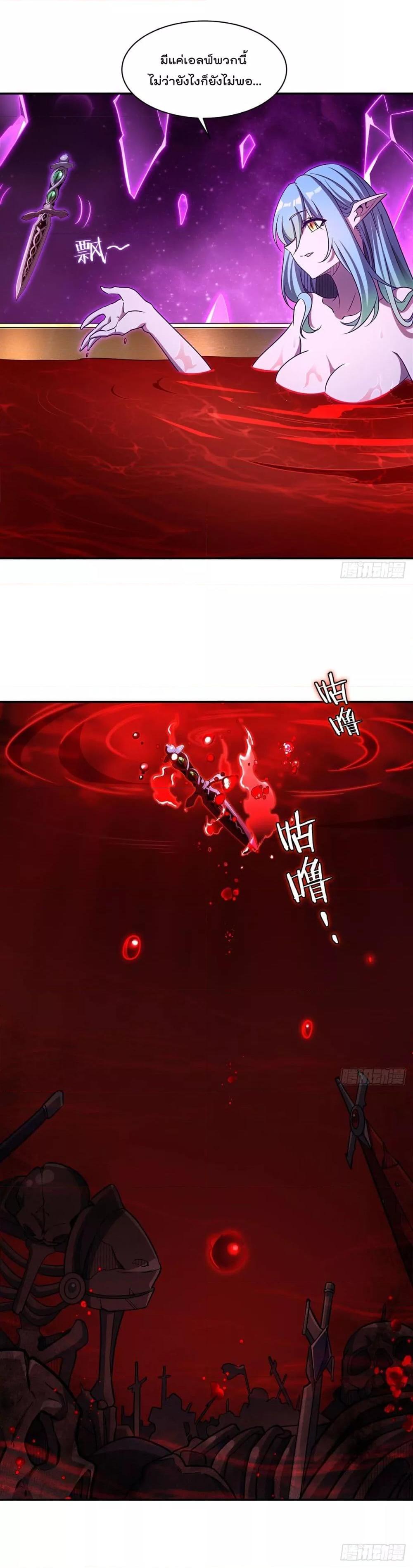 Manga-lc-com อ่านมังงะ อ่านการ์ตูน ออนไลน์ ฟรี TheStrongestK ตอนที่ 1 2 3 4 5 6 7 8 9 10 11 12 13 14 ฟรี ไม่มีโฆษณา Manga-lc - อ่าน มังงะ อ่าน การ์ตูน ออนไลน์ อ่านมังงะ ฟรี