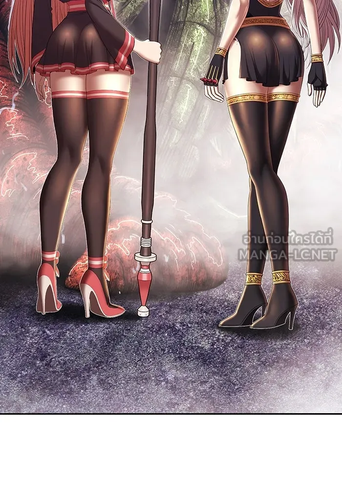 +99 ท่อนไม้พร้อมบวก ตอนที่ 11 มังกรเรียกหากายาร์โด (2) รูปที่ 348