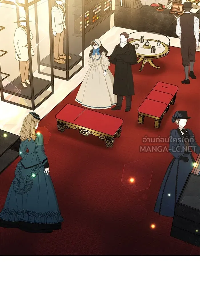 เหตุผลที่ฉันนอกใจ ตอนที่ 36 รูปที่ 3