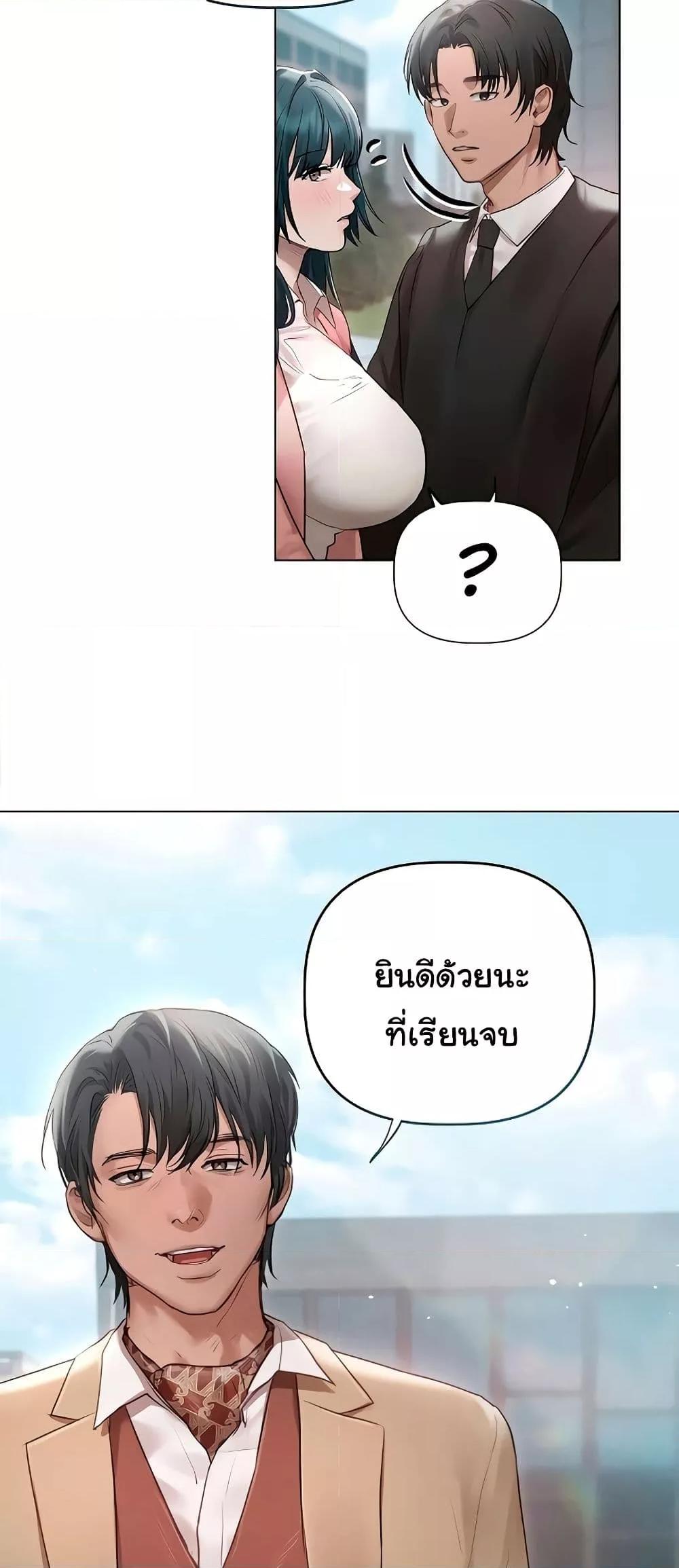 Doujin-Lc- อ่าน โดจิน มังฮวา เกาหลี ญี่ปุ่น จีน แปลไทย Getting to Know Mila ตอนที่ 1 2 3 4 5 6 7 8 9 10 11 12 13 14 ฟรี ไม่มีโฆษณา อ่าน โดจิน Manhwa เกาหลี ญี่ปุ่น จีน เรามีครบ คัดมาให้เน้นๆ โดจิน 18+ รับประกันความฟินโดย  Doujin Lc