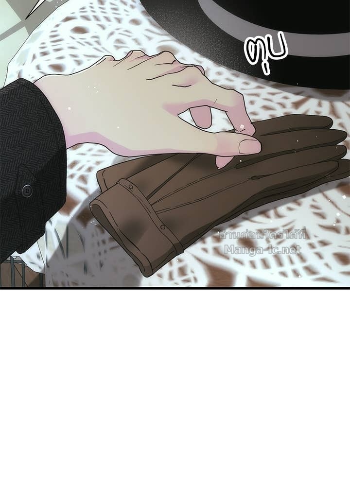 Doujin-Lc- อ่าน โดจิน มังฮวา เกาหลี ญี่ปุ่น จีน แปลไทย องค์ชายผู้อื้อฉาว ตอนที่ 1 2 3 4 5 6 7 8 9 10 11 12 13 14 ฟรี ไม่มีโฆษณา อ่าน โดจิน Manhwa เกาหลี ญี่ปุ่น จีน เรามีครบ คัดมาให้เน้นๆ โดจิน 18+ รับประกันความฟินโดย Doujin Lc