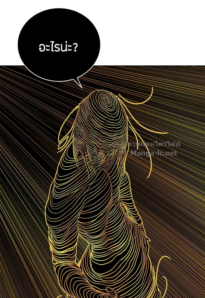 Doujin-Lc- อ่าน โดจิน มังฮวา เกาหลี ญี่ปุ่น จีน แปลไทย ข้าราชการพิเศษ ตอนที่ 1 2 3 4 5 6 7 8 9 10 11 12 13 14 ฟรี ไม่มีโฆษณา อ่าน โดจิน Manhwa เกาหลี ญี่ปุ่น จีน เรามีครบ คัดมาให้เน้นๆ โดจิน 18+ รับประกันความฟินโดย Doujin Lc