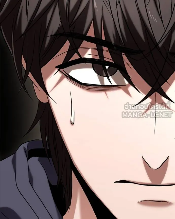 โทษที พื้นที่นี้ ตอนที่ 22 รูปที่ 42