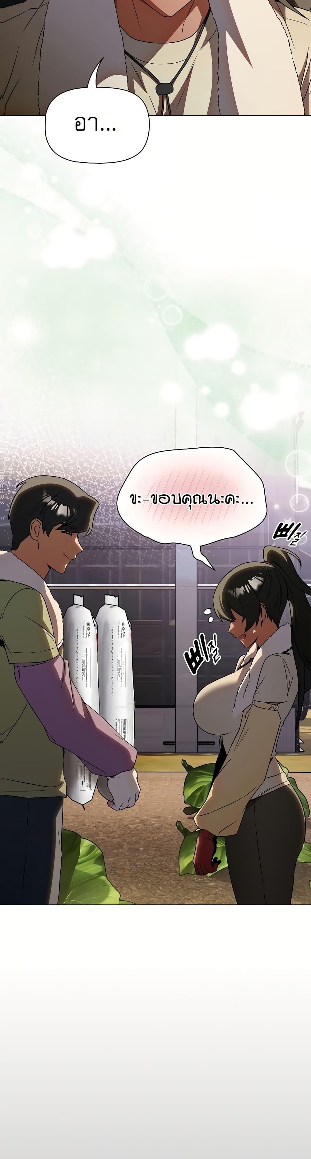 Doujin-Lc- อ่าน โดจิน มังฮวา เกาหลี ญี่ปุ่น จีน แปลไทย Affair Agency ตอนที่ 1 2 3 4 5 6 7 8 9 10 11 12 13 14 ฟรี ไม่มีโฆษณา อ่าน โดจิน Manhwa เกาหลี ญี่ปุ่น จีน เรามีครบ คัดมาให้เน้นๆ โดจิน 18+ รับประกันความฟินโดย  Doujin Lc