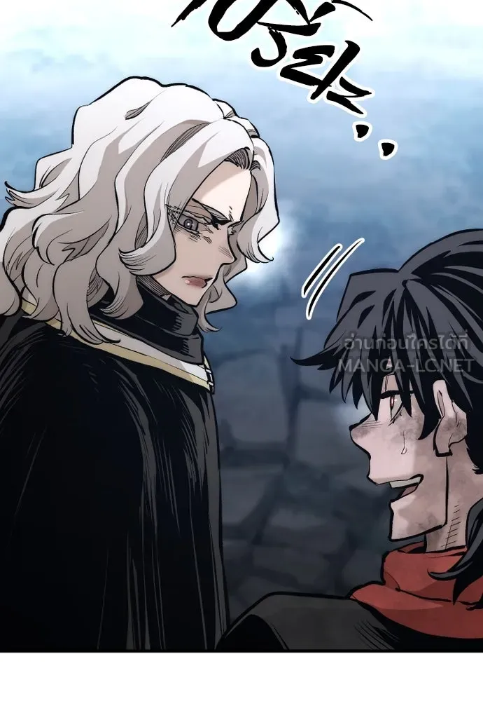 เส้นทางสู่เทพมาร ตอนที่ 108 รูปที่ 174