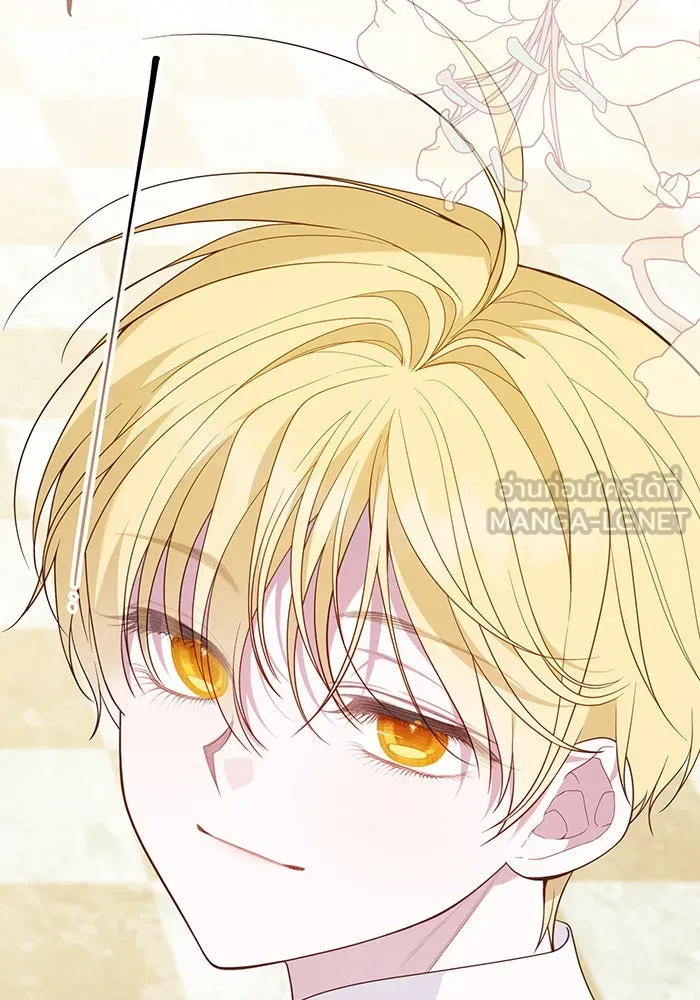 หนูน้อยทรราช ตอนที่ 81 รูปที่ 18