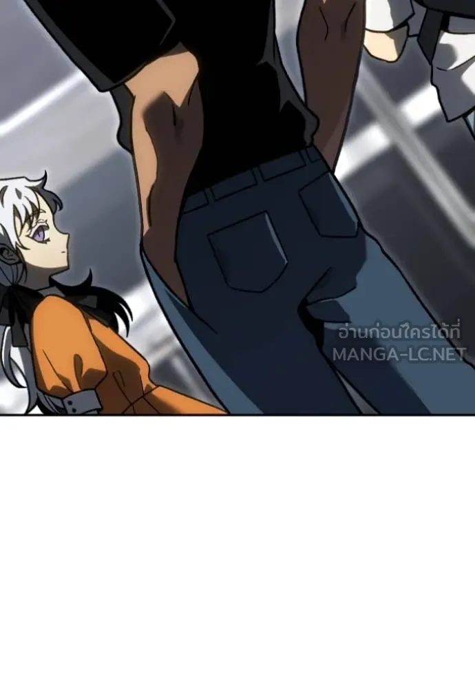 อดีตบอสหอคอย ตอนที่ 110 รูปที่ 72