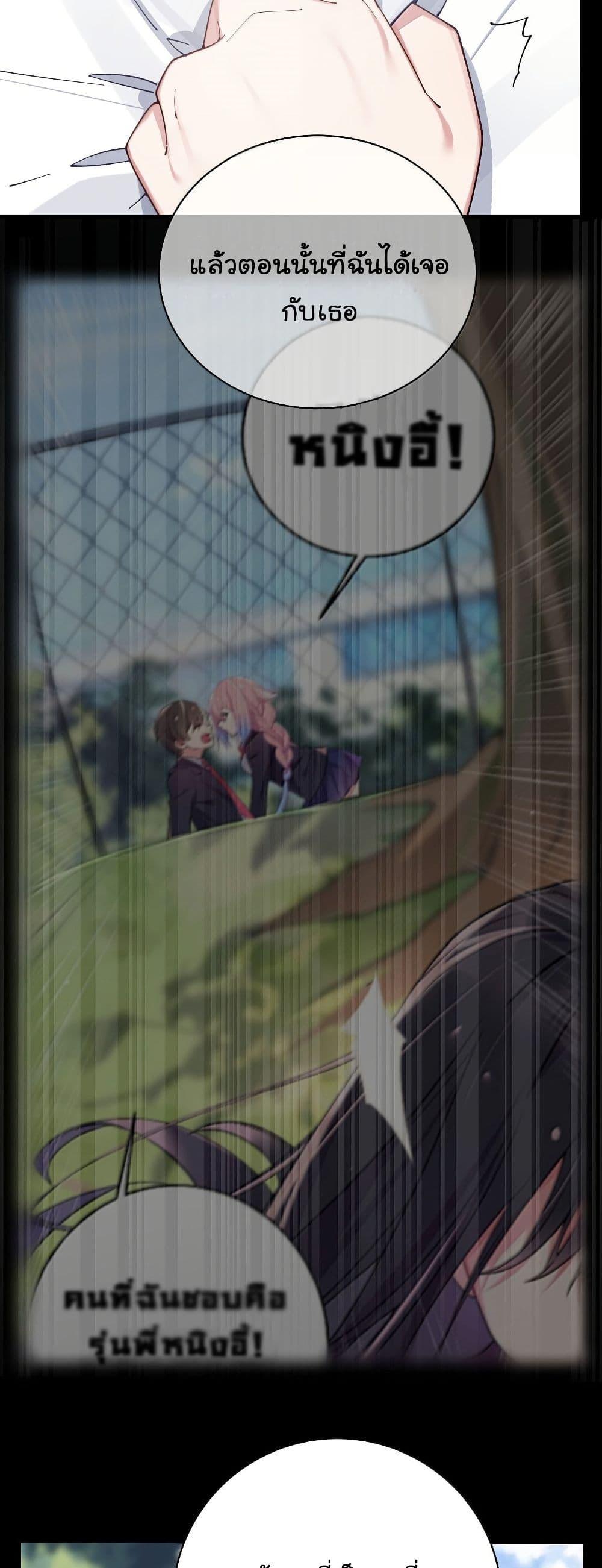 Manga-lc-com อ่านมังงะ อ่านการ์ตูน ออนไลน์ ฟรี Fake Girlfriend My Fault ตอนที่ 1 2 3 4 5 6 7 8 9 10 11 12 13 14 ฟรี ไม่มีโฆษณา Manga-lc - อ่าน มังงะ อ่าน การ์ตูน ออนไลน์ อ่านมังงะ ฟรี