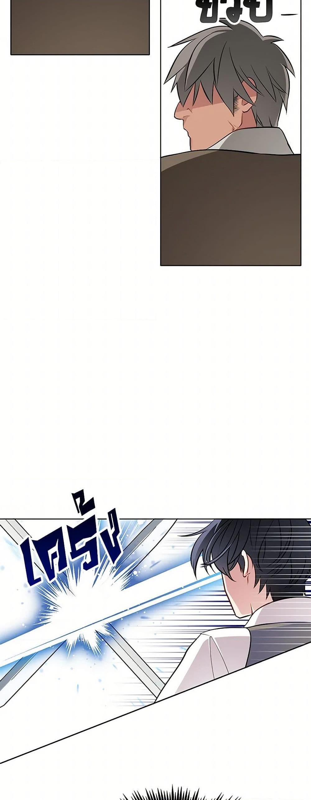 Manga-lc-com อ่านมังงะ อ่านการ์ตูน ออนไลน์ ฟรี The Detective Of Muiella ตอนที่ 1 2 3 4 5 6 7 8 9 10 11 12 13 14 ฟรี ไม่มีโฆษณา Manga-lc - อ่าน มังงะ อ่าน การ์ตูน ออนไลน์ อ่านมังงะ ฟรี