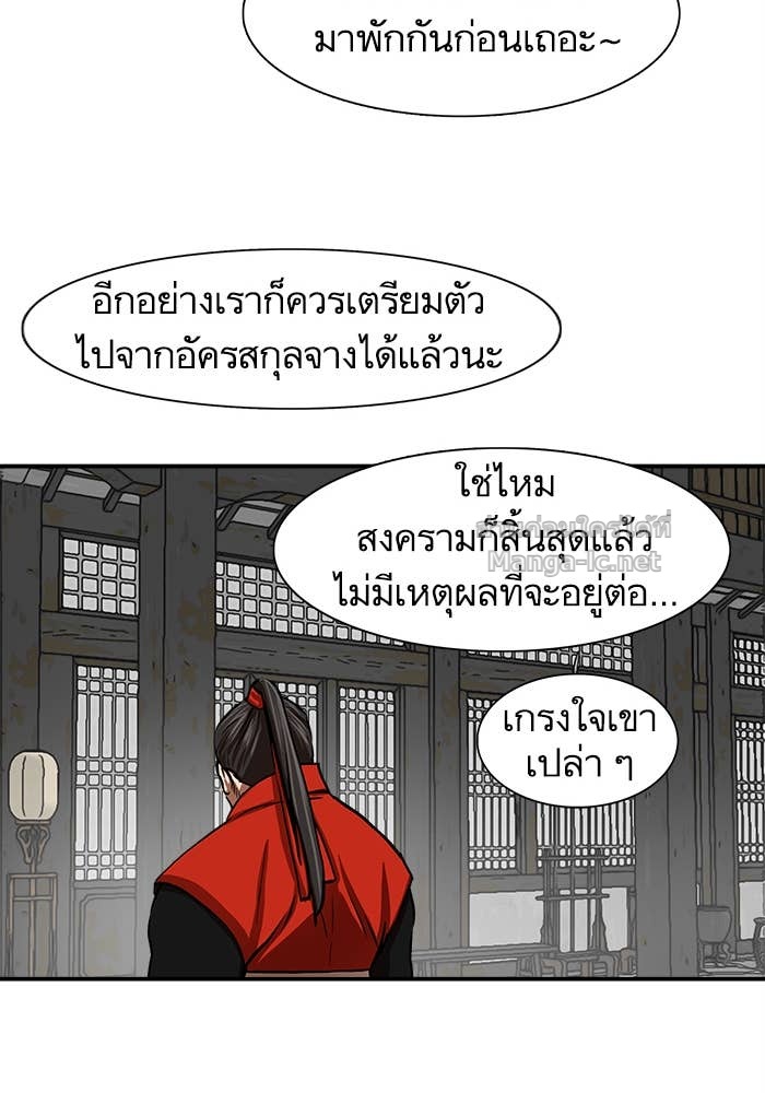 Doujin-Lc- อ่าน โดจิน มังฮวา เกาหลี ญี่ปุ่น จีน แปลไทย องครักษ์แห่งอัครสกุลจาง ตอนที่ 1 2 3 4 5 6 7 8 9 10 11 12 13 14 ฟรี ไม่มีโฆษณา อ่าน โดจิน Manhwa เกาหลี ญี่ปุ่น จีน เรามีครบ คัดมาให้เน้นๆ โดจิน 18+ รับประกันความฟินโดย Doujin Lc