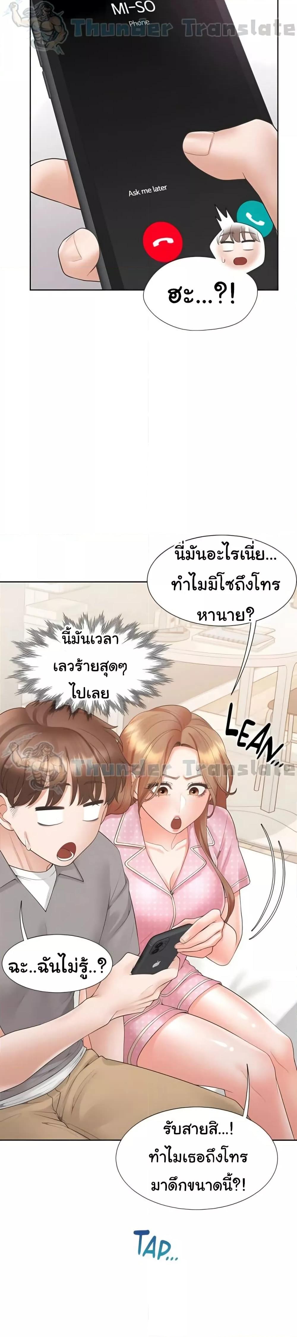 Doujin-Lc- อ่าน โดจิน มังฮวา เกาหลี ญี่ปุ่น จีน แปลไทย Bunk Beds ตอนที่ 1 2 3 4 5 6 7 8 9 10 11 12 13 14 ฟรี ไม่มีโฆษณา อ่าน โดจิน Manhwa เกาหลี ญี่ปุ่น จีน เรามีครบ คัดมาให้เน้นๆ โดจิน 18+ รับประกันความฟินโดย  Doujin Lc