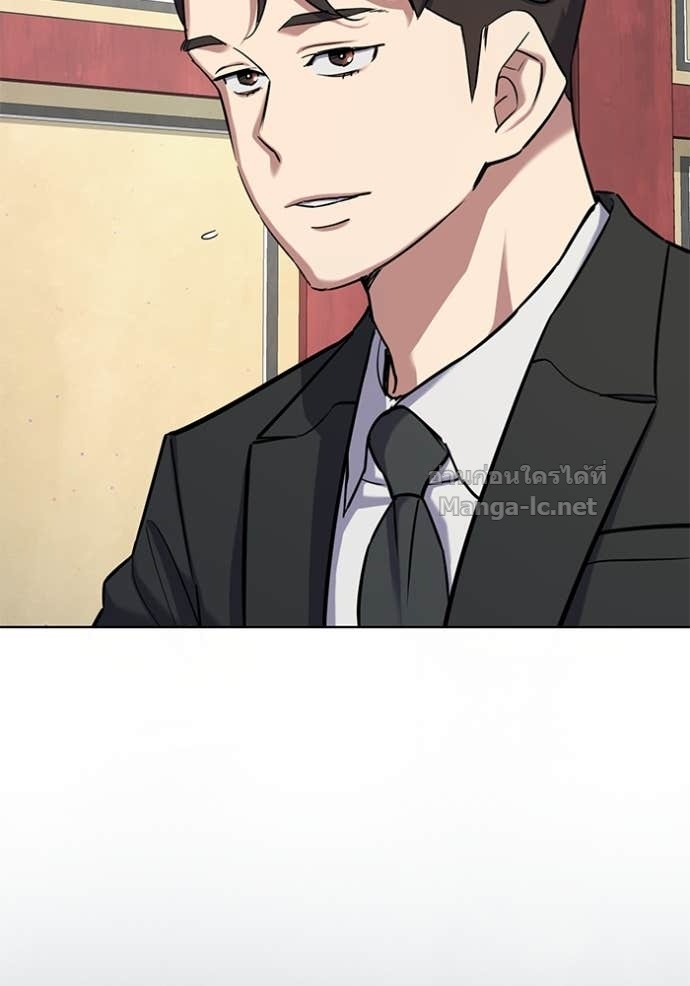 Doujin-Lc- อ่าน โดจิน มังฮวา เกาหลี ญี่ปุ่น จีน แปลไทย Reborn Rich ตอนที่ 1 2 3 4 5 6 7 8 9 10 11 12 13 14 ฟรี ไม่มีโฆษณา อ่าน โดจิน Manhwa เกาหลี ญี่ปุ่น จีน เรามีครบ คัดมาให้เน้นๆ โดจิน 18+ รับประกันความฟินโดย Doujin Lc