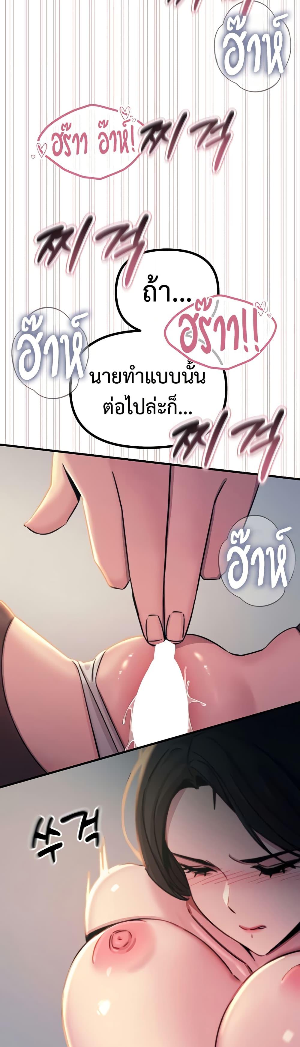 Doujin-Lc- อ่าน โดจิน มังฮวา เกาหลี ญี่ปุ่น จีน แปลไทย You Won’t Get Me Twice ตอนที่ 1 2 3 4 5 6 7 8 9 10 11 12 13 14 ฟรี ไม่มีโฆษณา อ่าน โดจิน Manhwa เกาหลี ญี่ปุ่น จีน เรามีครบ คัดมาให้เน้นๆ โดจิน 18+ รับประกันความฟินโดย  Doujin Lc