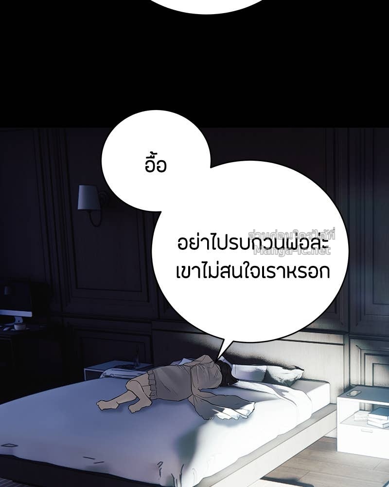 Doujin-Lc- อ่าน โดจิน มังฮวา เกาหลี ญี่ปุ่น จีน แปลไทย ข้าราชการพิเศษ ตอนที่ 1 2 3 4 5 6 7 8 9 10 11 12 13 14 ฟรี ไม่มีโฆษณา อ่าน โดจิน Manhwa เกาหลี ญี่ปุ่น จีน เรามีครบ คัดมาให้เน้นๆ โดจิน 18+ รับประกันความฟินโดย Doujin Lc
