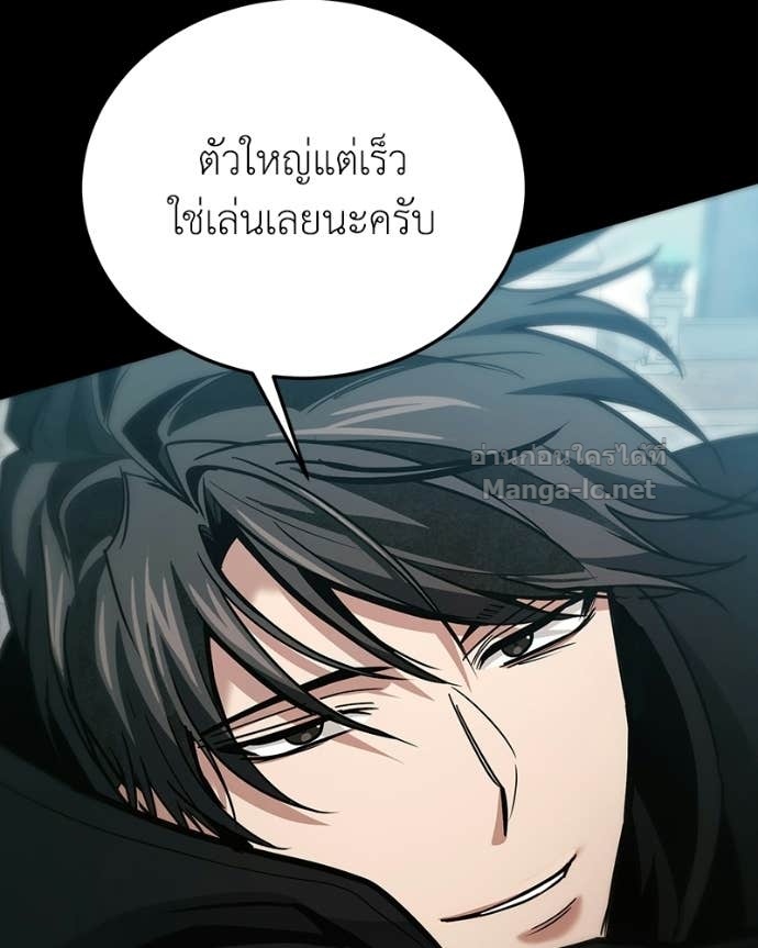 Doujin-Lc- อ่าน โดจิน มังฮวา เกาหลี ญี่ปุ่น จีน แปลไทย ฮีลเลอร์กำมะลอ ตอนที่ 1 2 3 4 5 6 7 8 9 10 11 12 13 14 ฟรี ไม่มีโฆษณา อ่าน โดจิน Manhwa เกาหลี ญี่ปุ่น จีน เรามีครบ คัดมาให้เน้นๆ โดจิน 18+ รับประกันความฟินโดย Doujin Lc