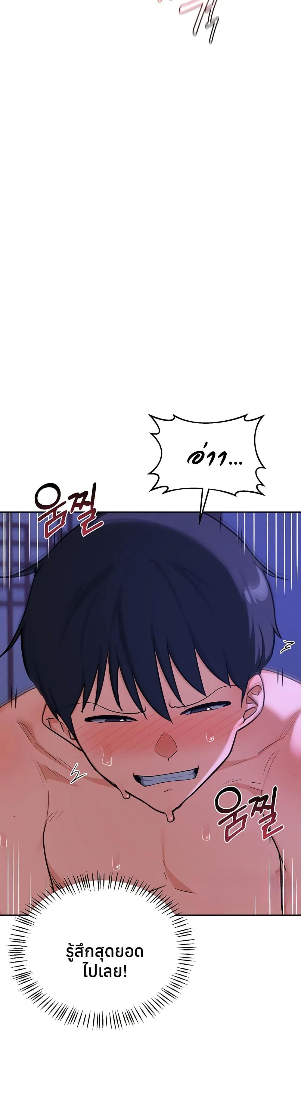 Doujin-Lc- อ่าน โดจิน มังฮวา เกาหลี ญี่ปุ่น จีน แปลไทย MILF Exchange ตอนที่ 1 2 3 4 5 6 7 8 9 10 11 12 13 14 ฟรี ไม่มีโฆษณา อ่าน โดจิน Manhwa เกาหลี ญี่ปุ่น จีน เรามีครบ คัดมาให้เน้นๆ โดจิน 18+ รับประกันความฟินโดย  Doujin Lc