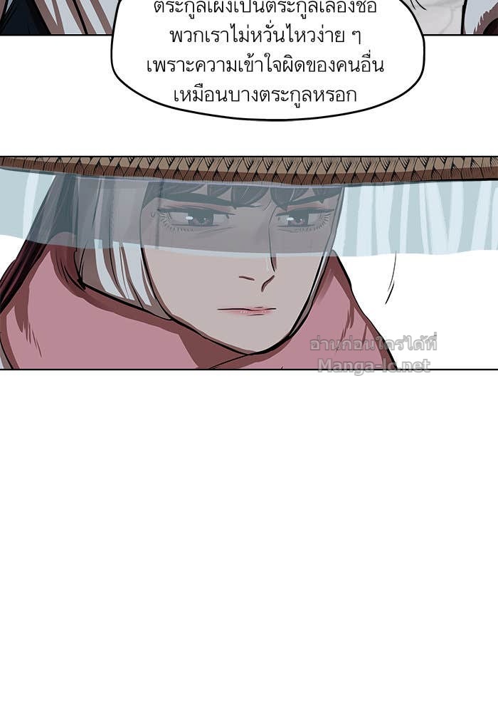 Doujin-Lc- อ่าน โดจิน มังฮวา เกาหลี ญี่ปุ่น จีน แปลไทย องครักษ์แห่งอัครสกุลจาง ตอนที่ 1 2 3 4 5 6 7 8 9 10 11 12 13 14 ฟรี ไม่มีโฆษณา อ่าน โดจิน Manhwa เกาหลี ญี่ปุ่น จีน เรามีครบ คัดมาให้เน้นๆ โดจิน 18+ รับประกันความฟินโดย Doujin Lc