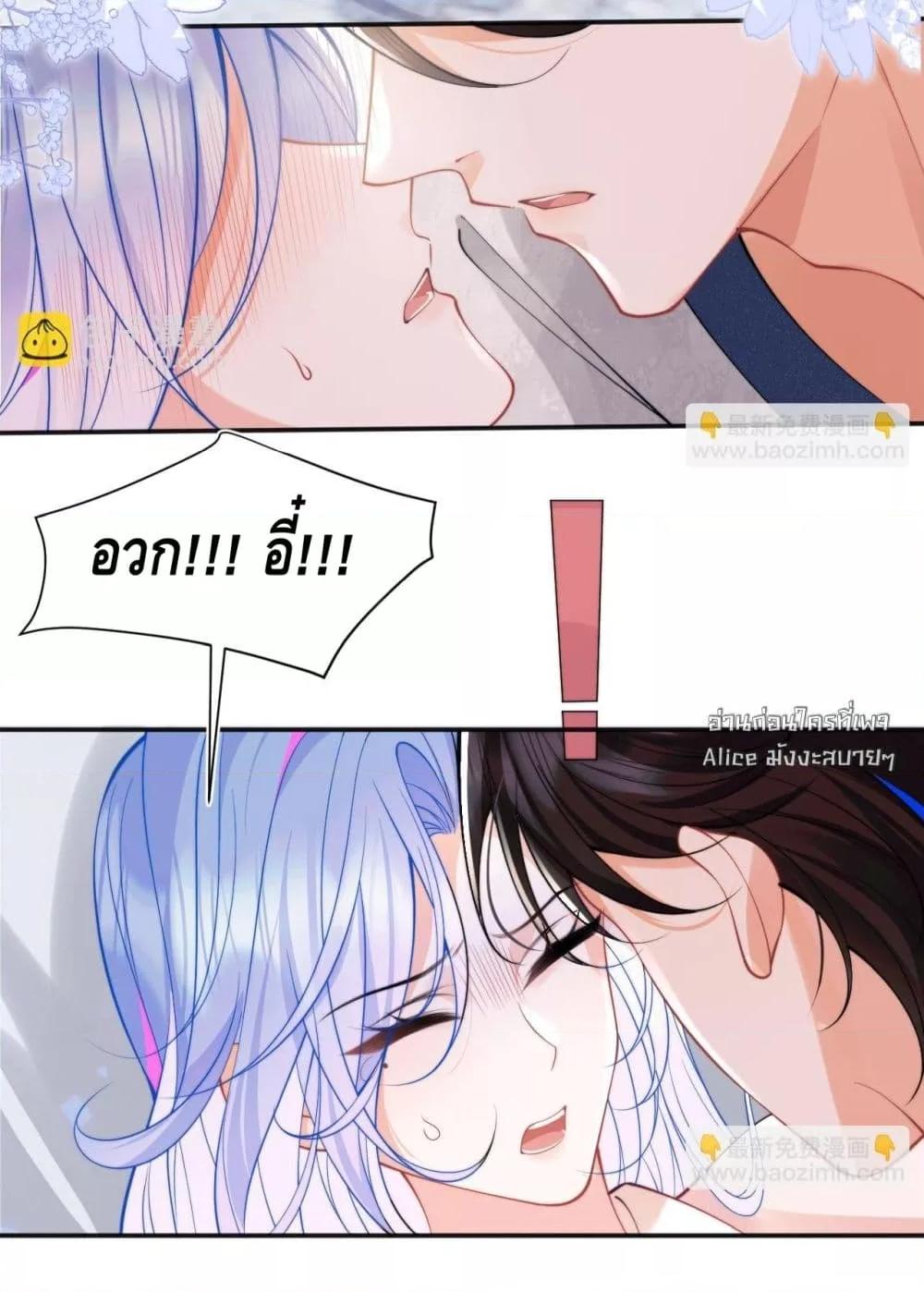 Manga-lc-com อ่านมังงะ อ่านการ์ตูน ออนไลน์ ฟรี CommanderGaoL ตอนที่ 1 2 3 4 5 6 7 8 9 10 11 12 13 14 ฟรี ไม่มีโฆษณา Manga-lc - อ่าน มังงะ อ่าน การ์ตูน ออนไลน์ อ่านมังงะ ฟรี