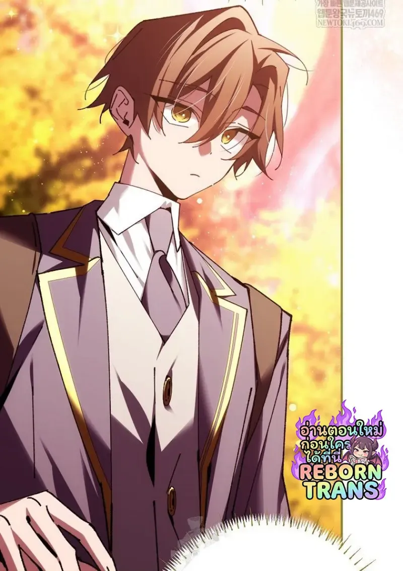 Magic Academy_s Genius Blinker ฉ_นกลายเป_นอ_จฉร_ยะการบล_งค_ในสถาบ_นเวทมนตร_ ตอนที่ ตอนที่ 87 รูปที่ 33