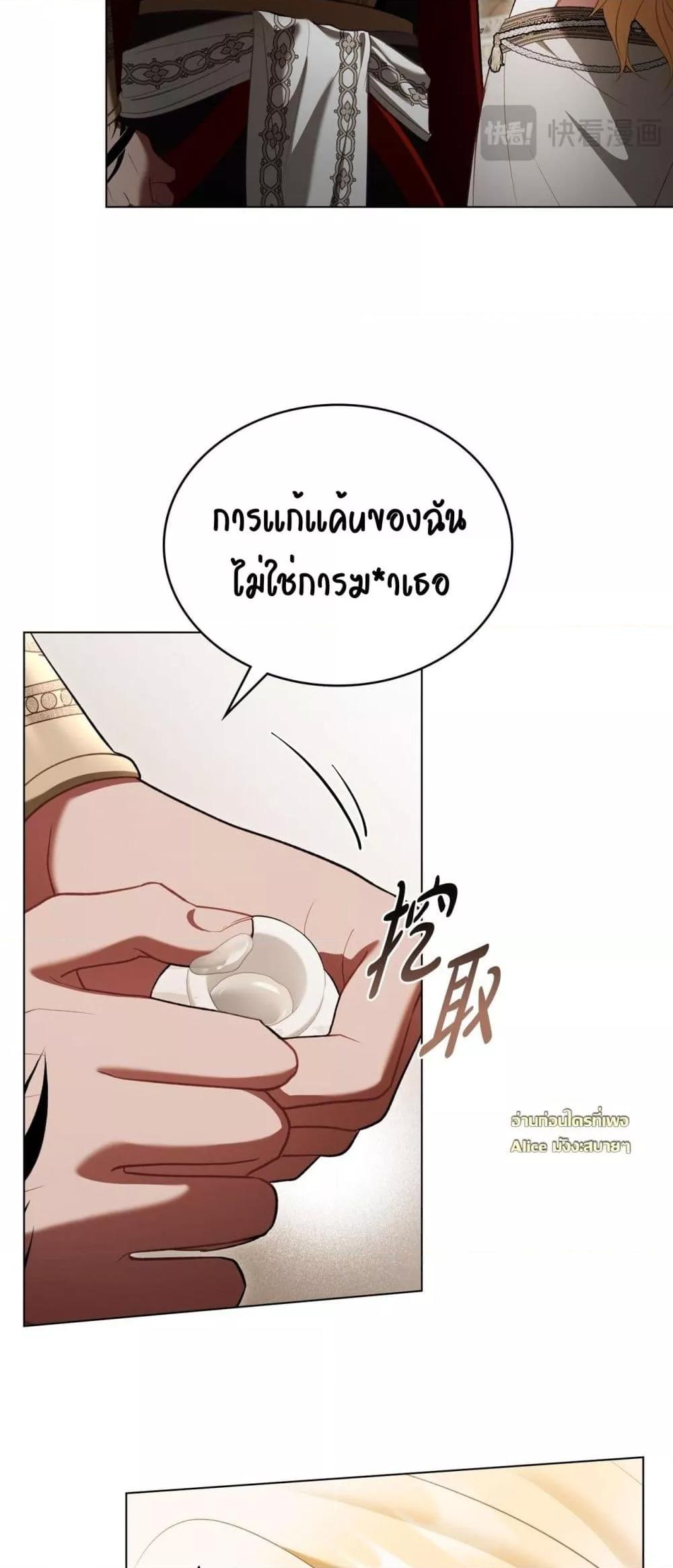 Manga-lc-com อ่านมังงะ อ่านการ์ตูน ออนไลน์ ฟรี MySlave–ทาสร ตอนที่ 1 2 3 4 5 6 7 8 9 10 11 12 13 14 ฟรี ไม่มีโฆษณา Manga-lc - อ่าน มังงะ อ่าน การ์ตูน ออนไลน์ อ่านมังงะ ฟรี